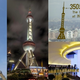 Illustration for article titled An Incredible Gallery of Buildings that Look Like Rocket Ships